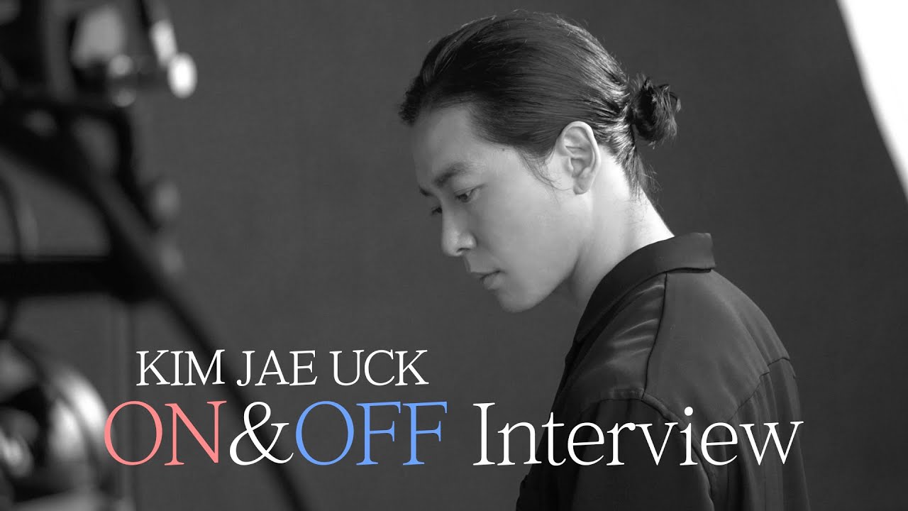 (ENG)김재욱:온앤오프(ON&OFF) 인터뷰👂🕺