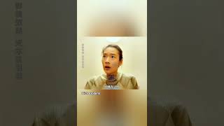 cheating karne ka fadu idea #shorts #movieinsighthindi #facts #film