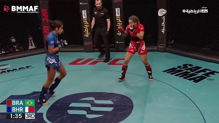 Beatriz Consuli Diniz (Bahrain) VS Giulliany Perea...