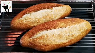 نان ساندویچ ترکی📢🔥الباقی نون ساندویچ هارو فراموش کن سومون اَکمک ترکیهTurkish Traditional Somun bread screenshot 4