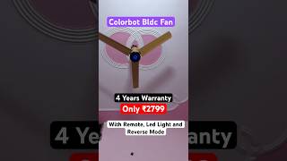 Colorbot Stella BLDC Fan | Best BLDC Fan in 2026 | #colorbotfan #atombergfan #bldcfan