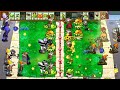 Pvz Hybrid v3.8: Tow Side Attack Protect The Brain!
