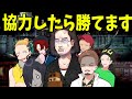 潜水艦で全員協力しないとクリアできないゲーム、協力できないやつしかいなくてもうめちゃくちゃ - Barotrauma