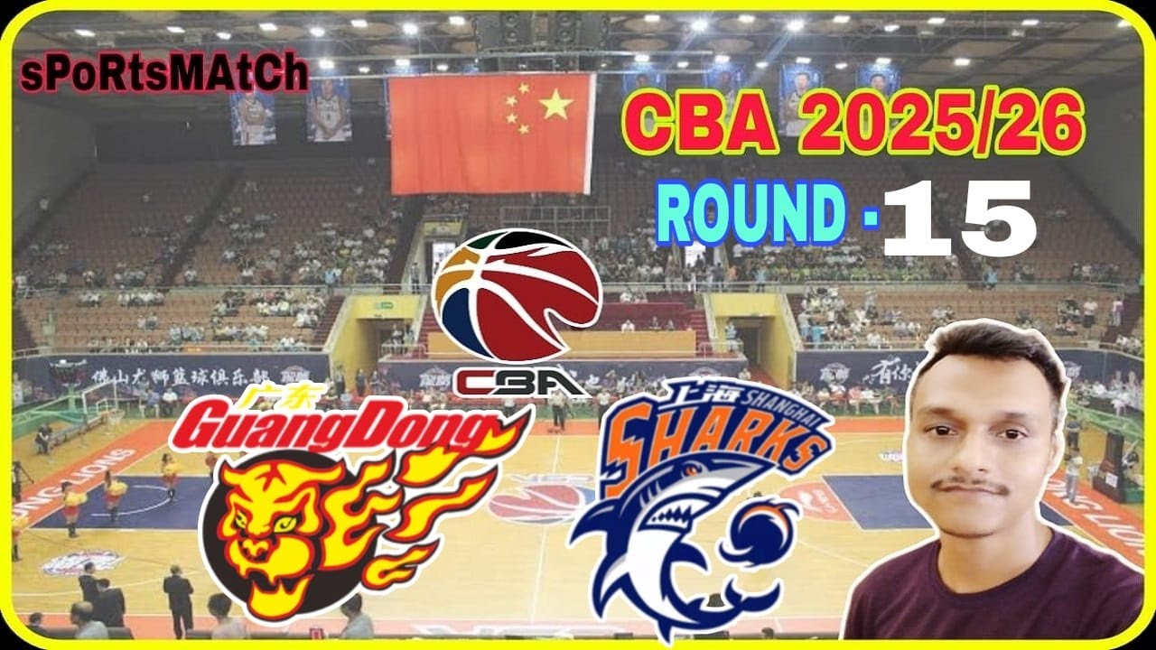 15.01.2026 CBA Round 15 | Guangdong Southern Tigers vs Shanghai Sharks (73-113) Full game