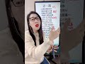 这一路 教学 7点半直播间学习唱歌技巧 经典流行歌曲 零基础学唱歌 教唱歌 这一路 教学 7点半直播间学习唱歌技巧 经典流行歌曲 零基础学唱歌 教唱歌