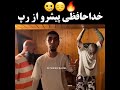 پیشرو میخواد از رپ خدافظی کنه ولی تتلو نمیزارع تتلو امیرتتلو پیشرو رضاپیشرو  