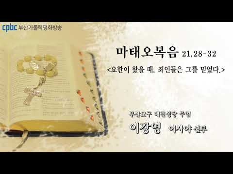 영상썸네일
