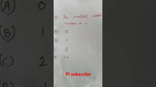 smallest whole number