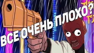 ВСЕ ОЧЕНЬ ПЛОХО? Мнение Zeurk'а о клипе Ленинград ВСЕ ОЧЕНЬ ПЛОХО? Мнение Zeurk'а о клипе Ленинград