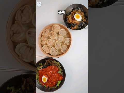 김치비빔국수