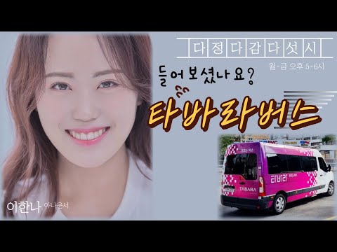 영상썸네일