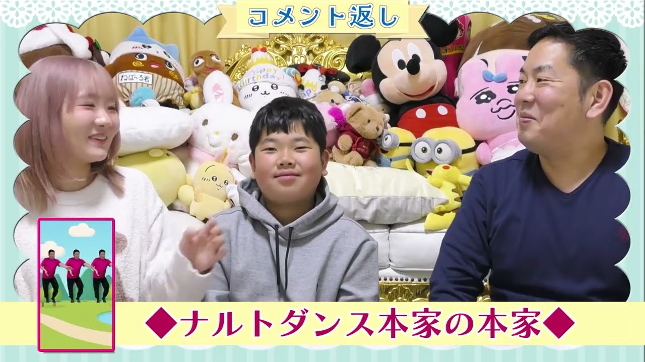 切り抜き①◆【感謝】視聴者さんに本音でコメント返します◆