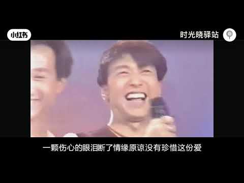 beyond 伤口 MV