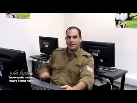 בוגר קורס תכניתן CNC מצא עבודה - ראו איפה
