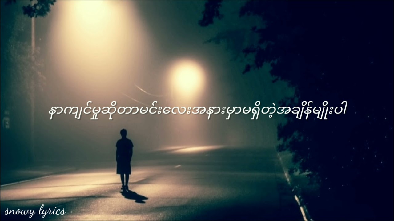 邦楽 Dreamlets I'm So Lonely Distny maxresdefault.jpg