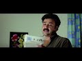Priyane Nee Enne HD 1080p | Remastered HD | Nayanthara, Mohanlal - Vismayathumbathu | Fazil Mp3 Song