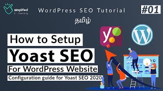 How to Setup Yoast SEO for WordPress Correctly in Tamil | WordPress SEO Tutorial in Tamil  | #01