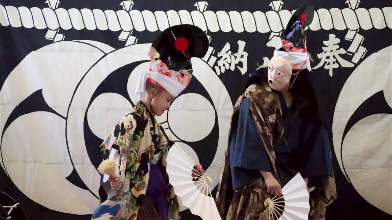 2026年　小友町長野地区新年会【外山神楽　裏三番叟の舞】