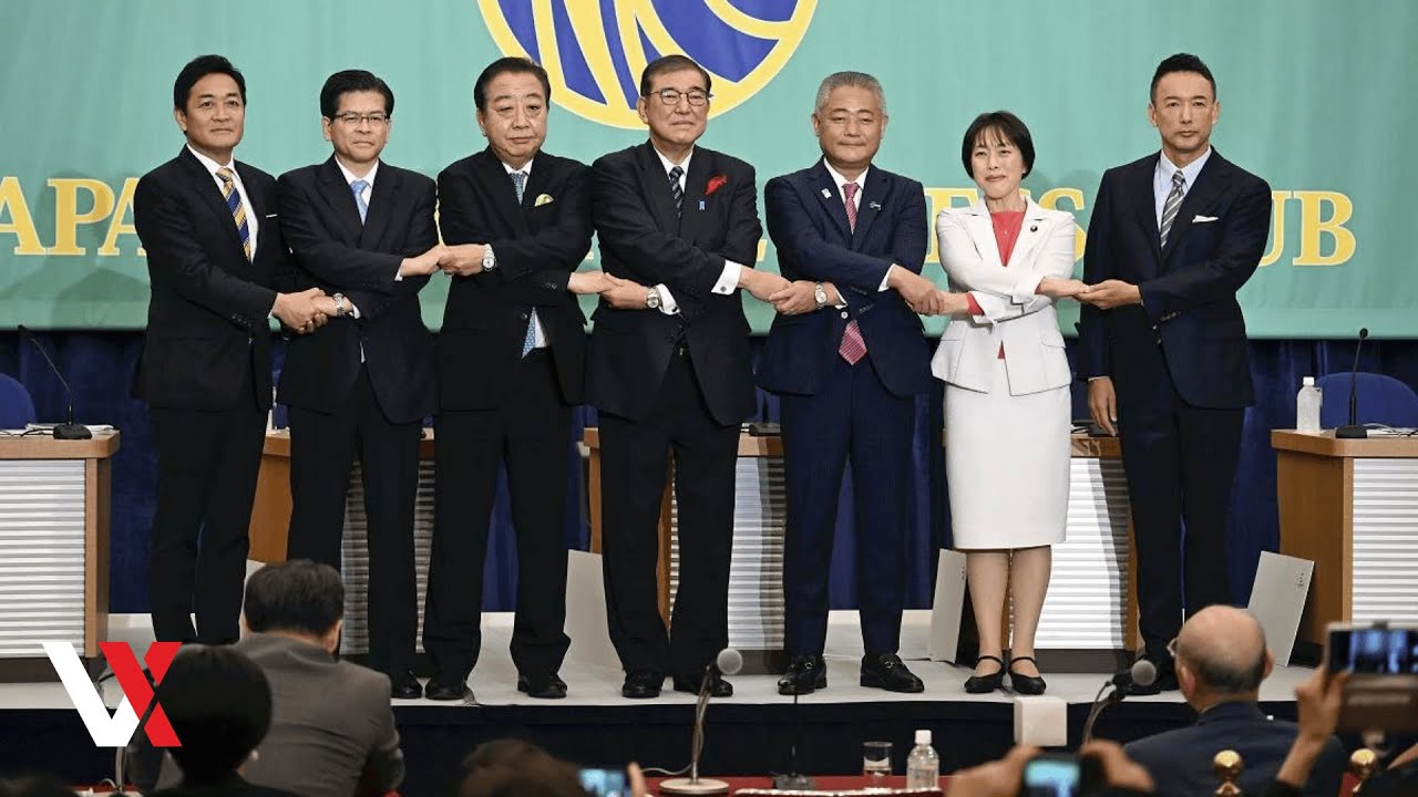 LIVE | Japan’s Major Party Leaders Debate As Election Campaign Nears | VERTEX