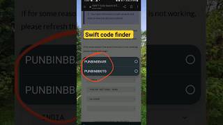 Kese bhi Bank ka swift Code kaise nikalne | Bank sa swift code kaise pata kare| swift code finder screenshot 1