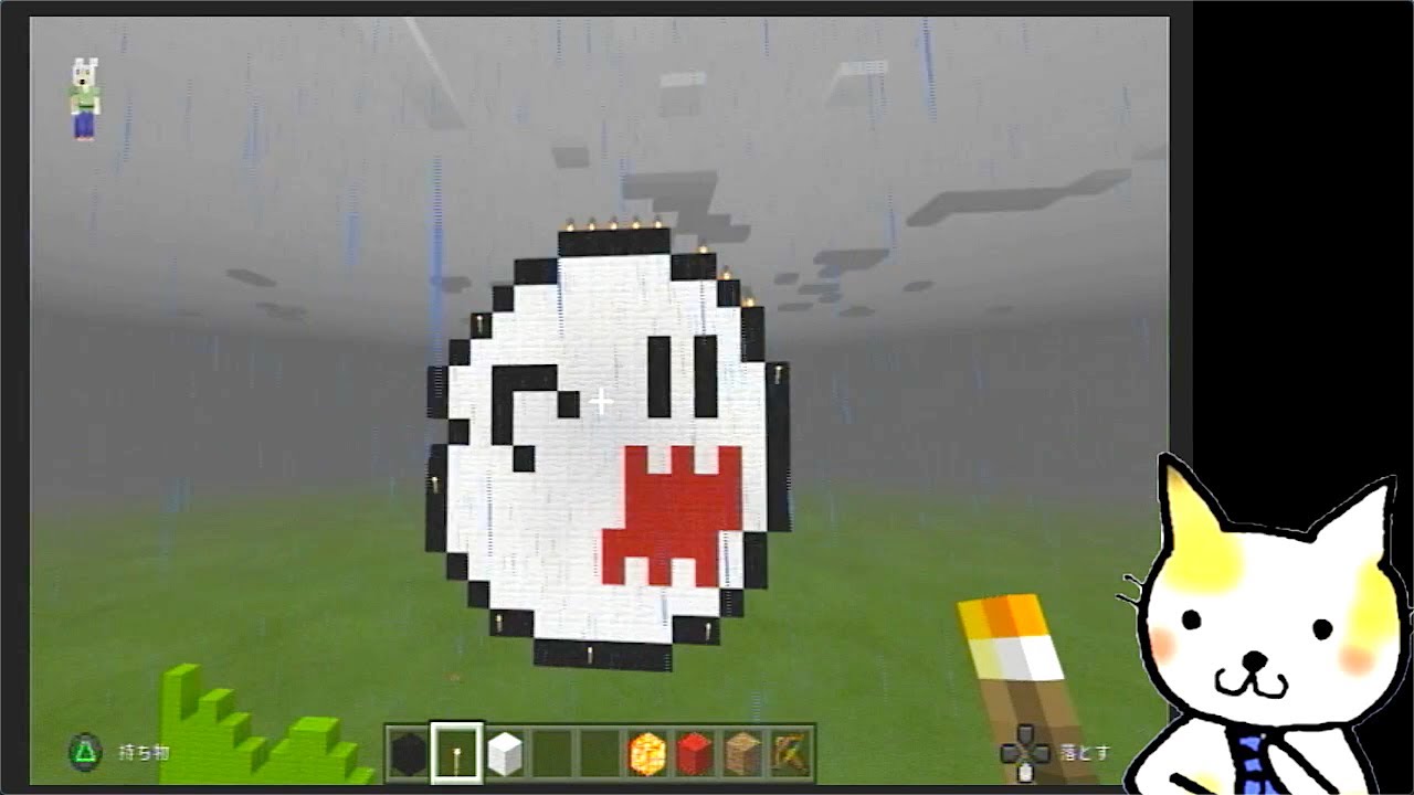 密なこの時だけどマイクラの中なら楽しく３人で遊べるからツイキャスで初めてのps4で初めてのマルチ初めてのクリエイティブで来てくれたリスナーさんをビックリさせるものを作るマインクラフト略してミツクラ Youtube
