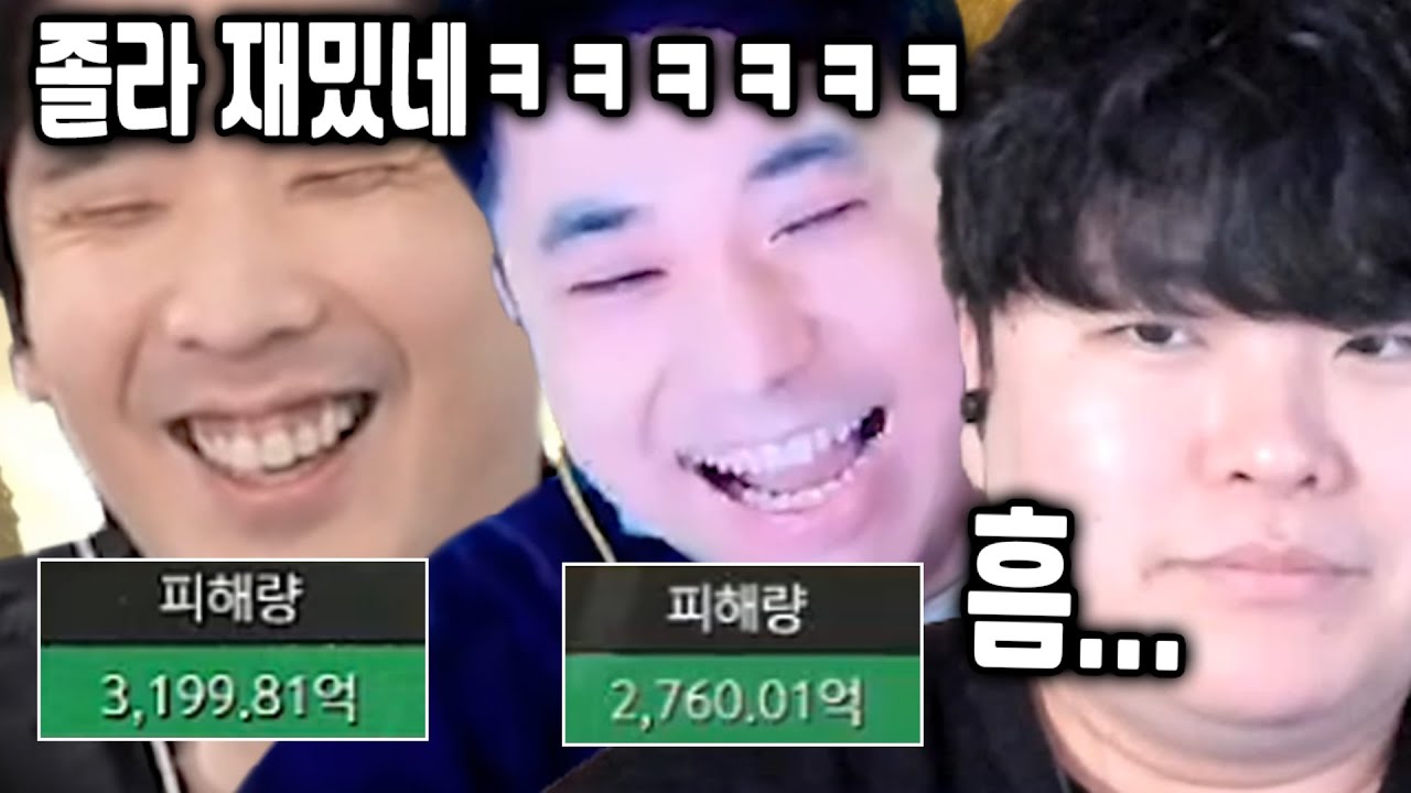 망령회 전분 근황