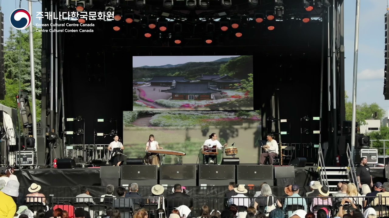 2023 K-FEST - Gugak (Traditional Korean Music) Performance