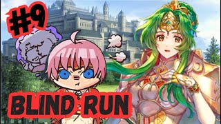 PART 2 BEGINS!【Fire Emblem: Radiant Dawn】#9
