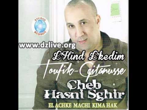 TÉLÉCHARGER HASNI SGHIR 2013 JAK EL MARSOUL MP3