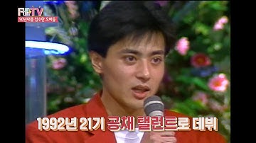 [Happy Time 해피타임] handsome man 