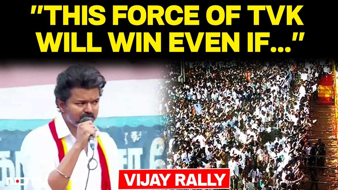 Vijay Rally LIVE | TVK Vijay: "This Force Of TVK Will Win Even If No Friendship Force Is With Us"