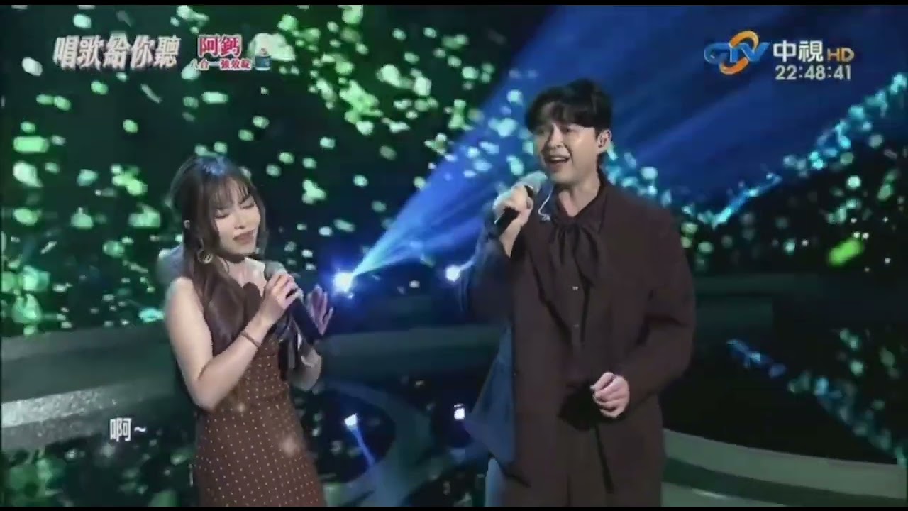 20251013-森恬片段