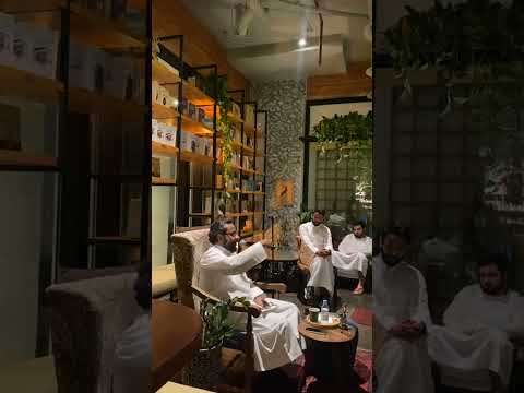 فرداني ة تحقيق الذات عبد الله الوهيبي