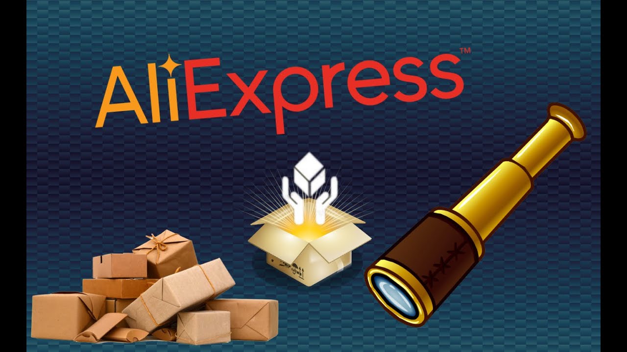 РАСПАКОВКА и ОБЗОР ТОВАРОВ с ALIEXPRESS, МоноCOOLяр + КОНКУРС