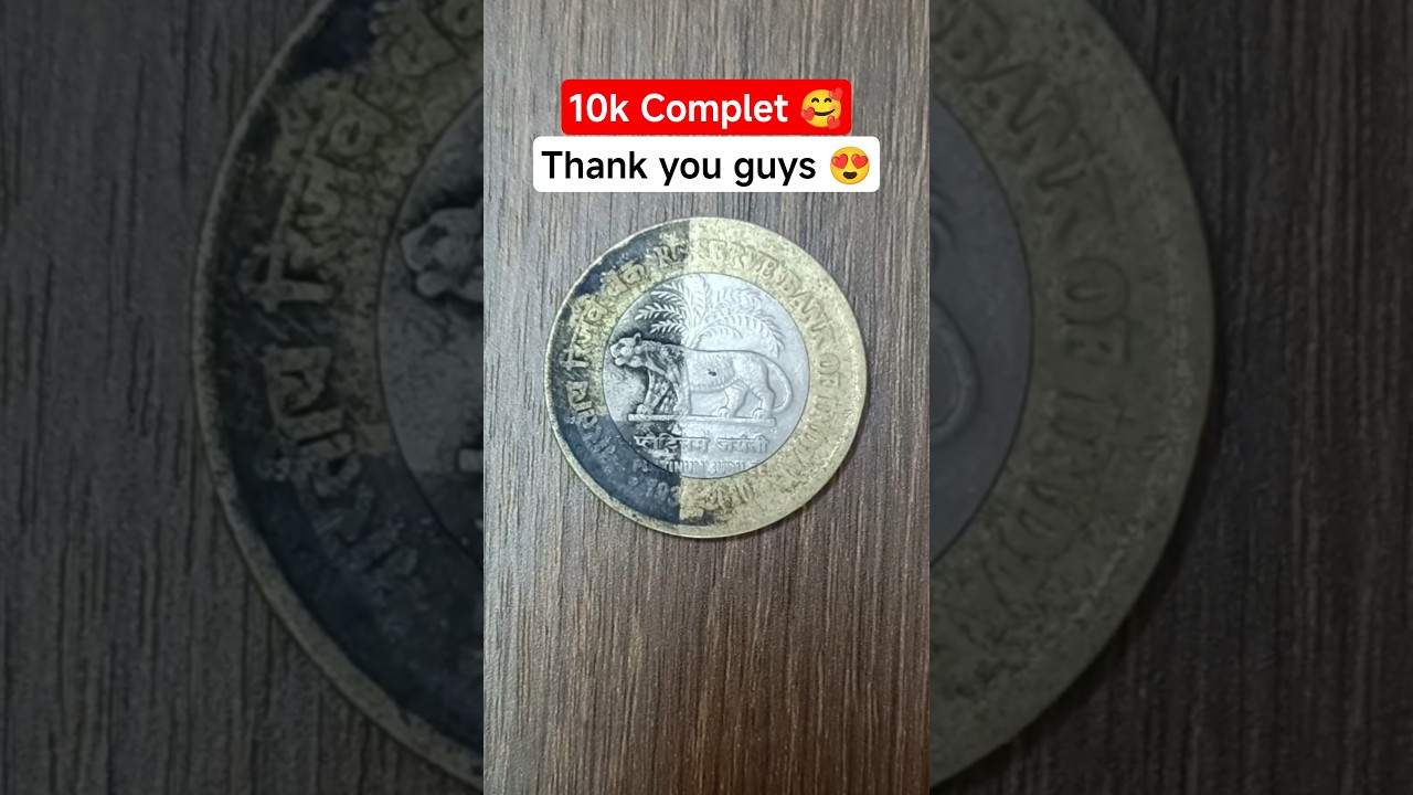 10K subscriber complete ho gay 🥰 thank you guys 