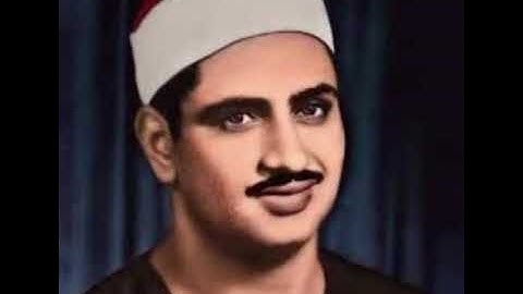 الشيخ محمد صديق المنشاوي ترتيل سورة آل عمران بدون اعلانات تحبير فائق