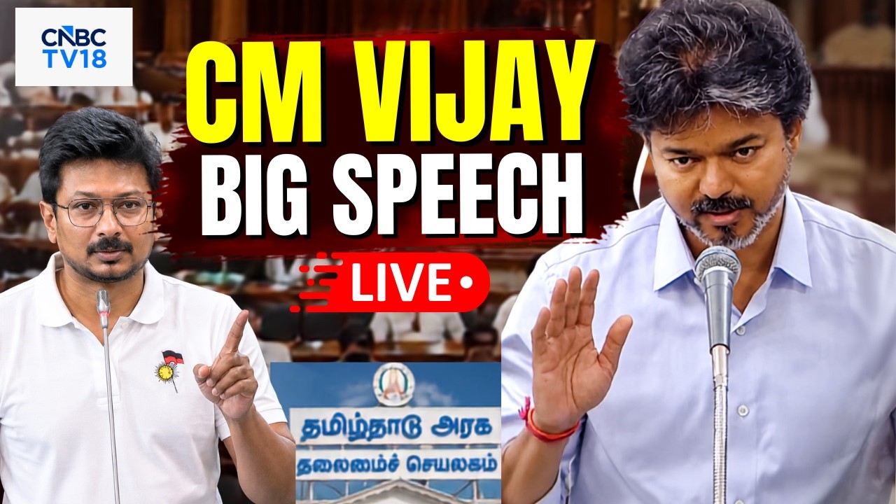 Latest Title & Thumbnail