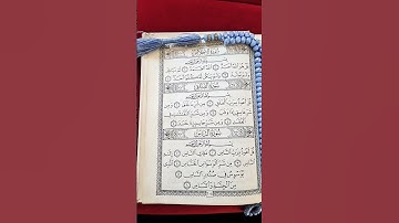 #egzonibrahimi #سورة_الإخلاص #ikhlas #fypシ #quran #القرآن_الكريم #تلاوة_خاشعة