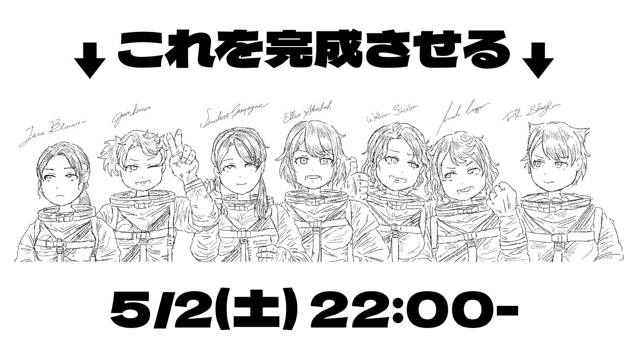 イラスト配信 - YouTube