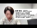 【警告】ビットコイン新高値でもメタプラ株急落！暴落の予兆か