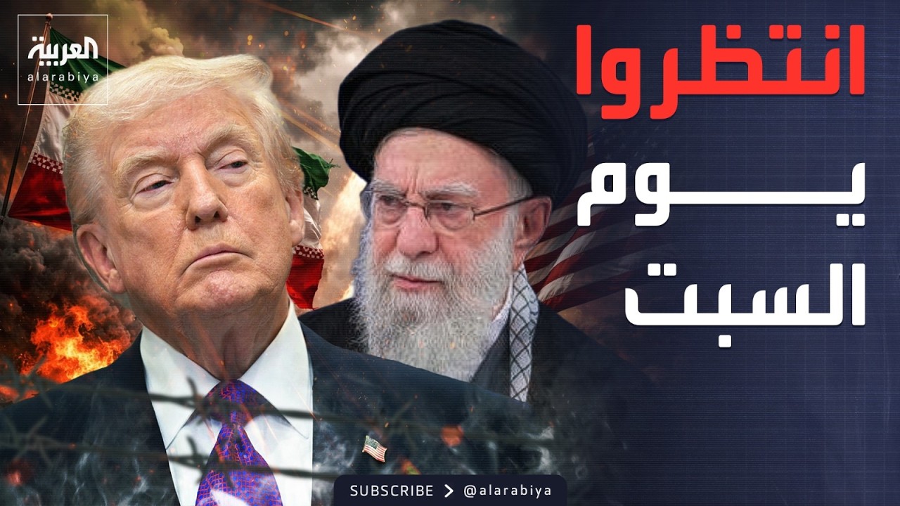 ������ �������� | ��� �� 48 ����.. ����� �������� ���� ����� �� �����
 - نشر قبل 12 دقيقة