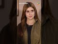 Saas Aur Nand Ki Khushfehmi Dekho..!! #AyeDilAazmaNahin #mirzazainbaig - HUM TV Shorts