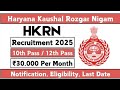 10th 12th pass hkrn new videsh foreign Vacancyहरियाणा कौशल रोजगार निगम के तहत निकाली विदेश में नौकरी