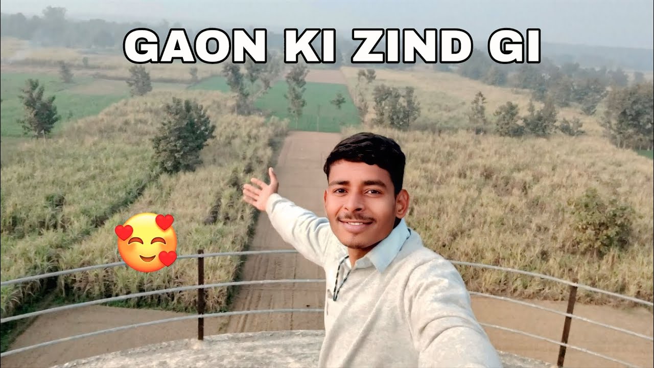 1 First Entry in My Gaon 🥰✅