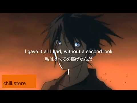 Powfu / Dead Eyes 【和訳】Chill