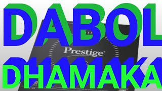 Error code & Slow Heat Solution @Electronics Problem Solutions #Error code #slow heat