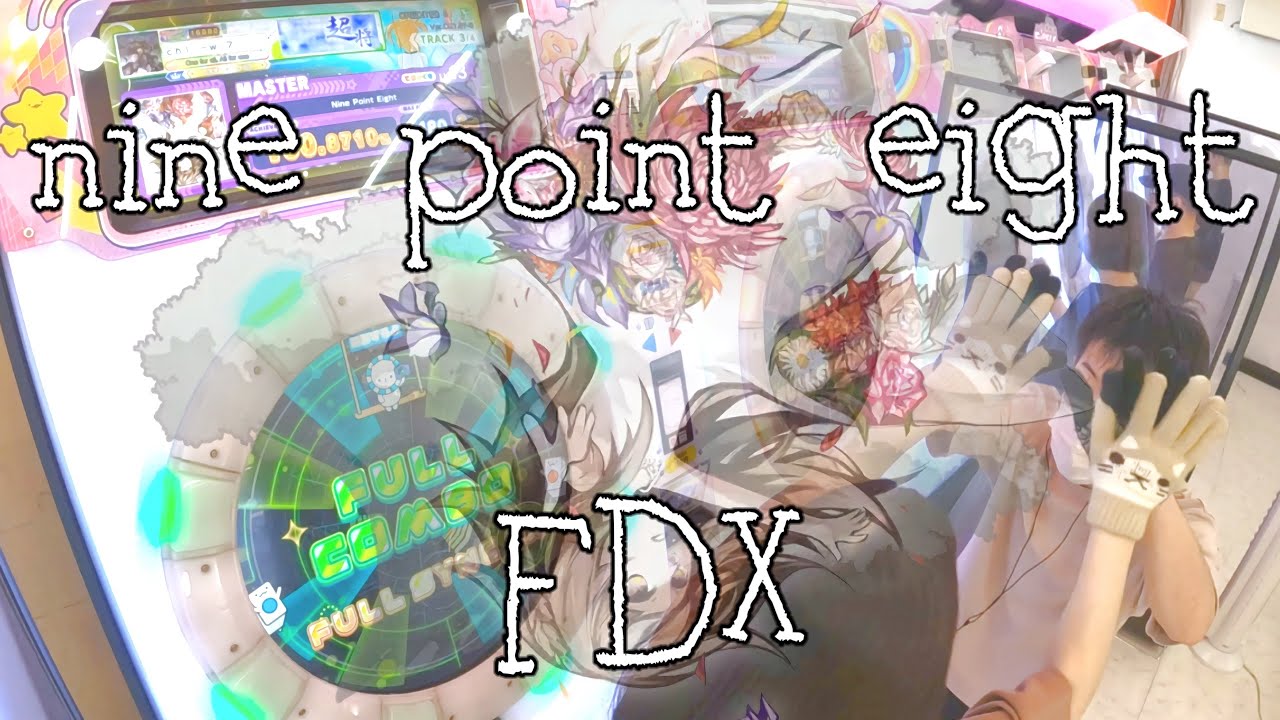 ♥♥まいまい♥♥ 　（d379） maimai】Nine Point Eight FDX - YouTube