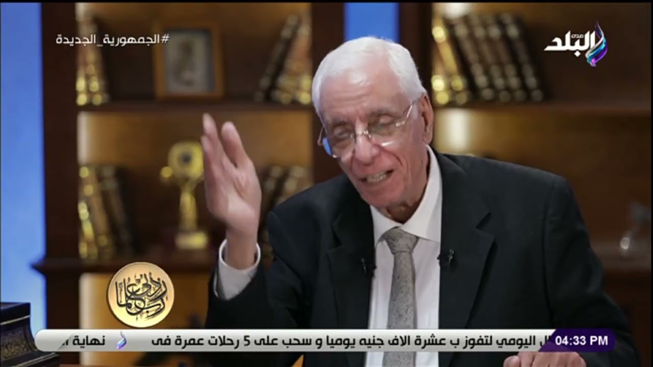 هل يستطيع مريض الضغط الصيام في رمضان؟