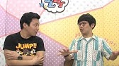 ゴッドタン 千鳥 Youtube