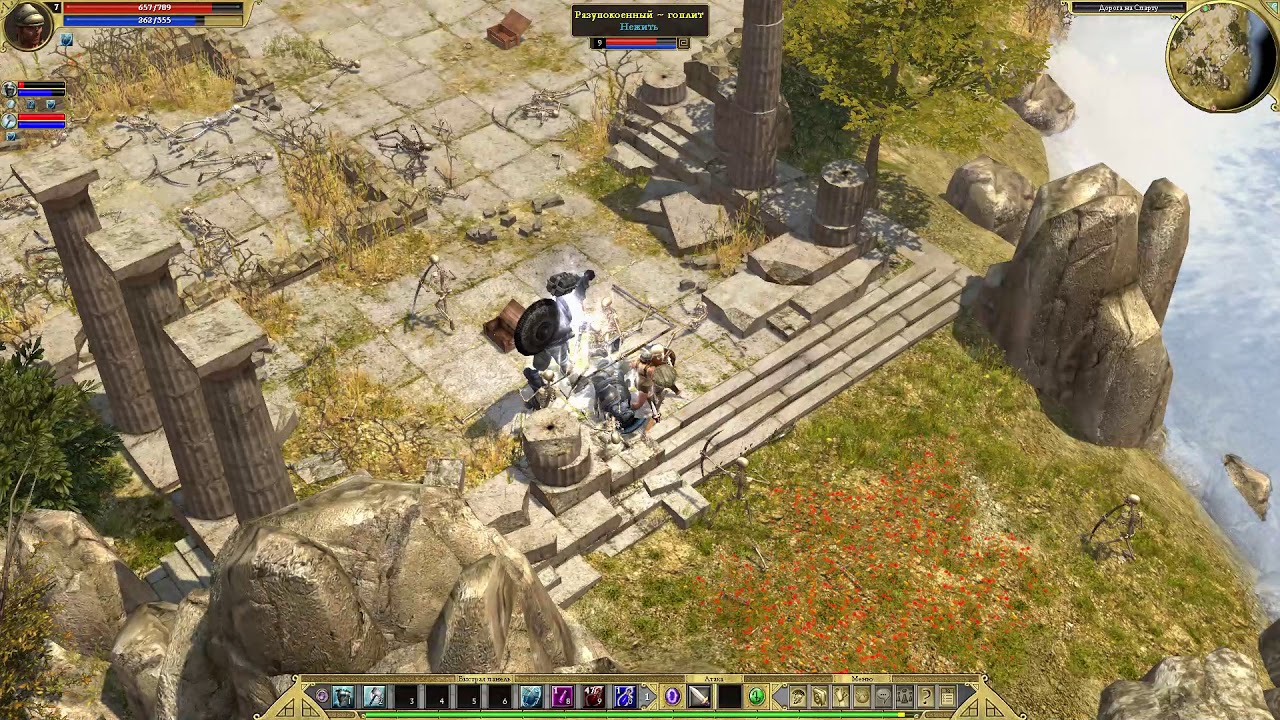 Titan Quest AE Legion Of Champions ч.2 (Холмы Лаконии - Спарта) норма [Властитель душ]